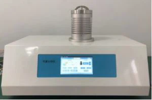 Termogravimeetriline analüsaator